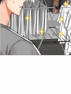 乾爹，請多指教 47-48話_48_15