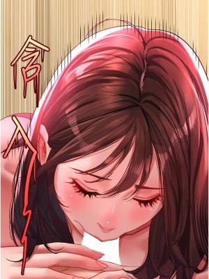 請滑入解鎖 43-44話_43_02