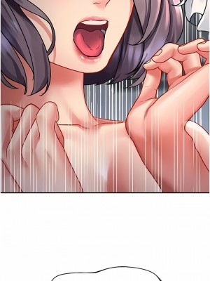 請滑入解鎖 43-44話_44_06