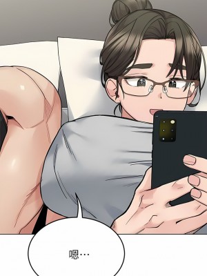 要對媽媽保密唷! 86-87話_86_02