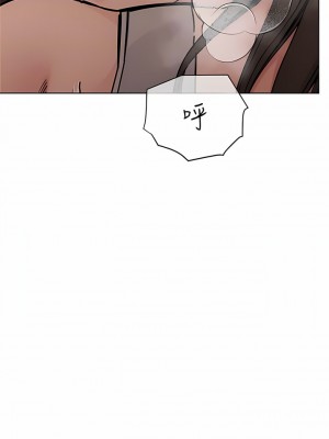 要對媽媽保密唷! 86-87話_87_10