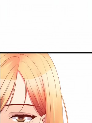原味拍賣 39-40話_39_07