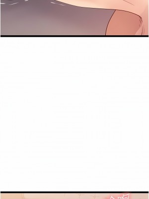 原味拍賣 39-40話_39_19