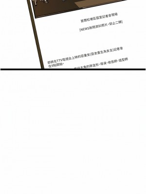 原味拍賣 39-40話_40_12