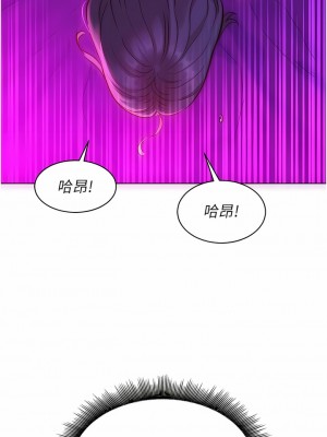 友情萬睡 28-29話_28_13