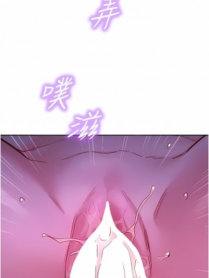 友情萬睡 28-29話_29_01