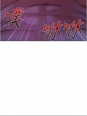 友情萬睡 28-29話_29_06