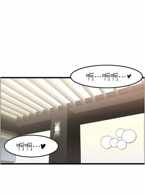 頂級按摩師 14-15話_14_07