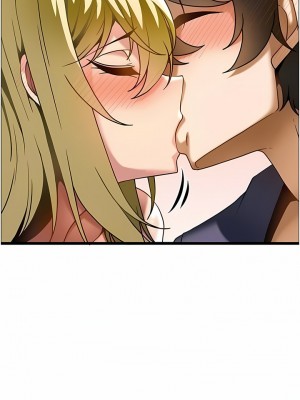 頂級按摩師 14-15話_14_08