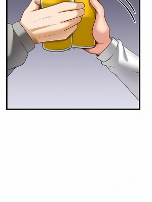 頂級按摩師 14-15話_15_06