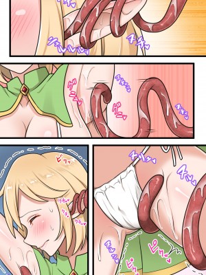 [速攻からあげ (からりあがり)] エルフ捕縛・触手でアヘイキ墜ち!_118