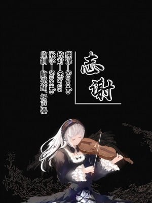 [スタジオ☆ひまわり (日向恭介)] 付き合って二年目の樋口2022年総集編+α (アイドルマスター シャイニーカラーズ) [DL版] [白杨汉化组]_52