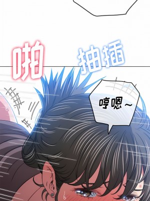 惡女勾勾纏 144-145話_144_06