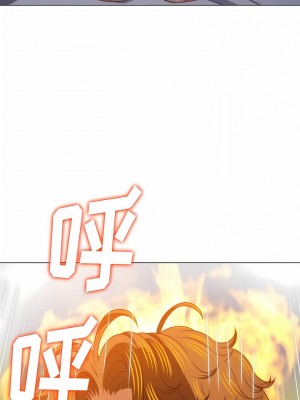 惡女勾勾纏 144-145話_144_14