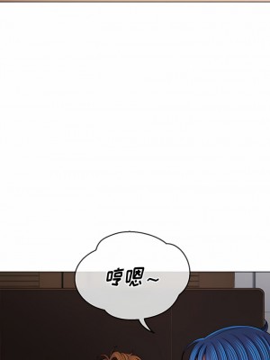 惡女勾勾纏 144-145話_145_04
