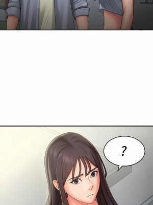 青春期小阿姨 44-45話_45_03