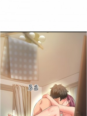 小巷裡的秘密 29-30話_29_01
