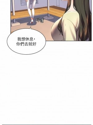 幸福小島 49-50話_49_06
