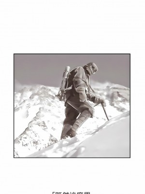 攻頂傳教士 1-20話_01_01