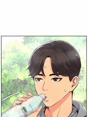 攻頂傳教士 1-20話_01_04