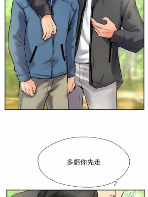 攻頂傳教士 1-20話_02_06