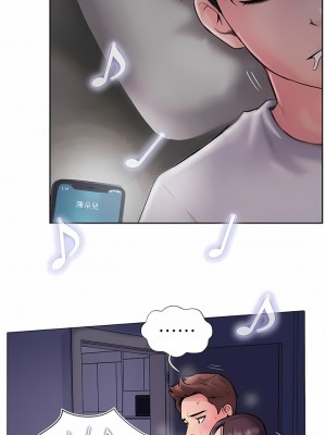 攻頂傳教士 1-20話_03_01