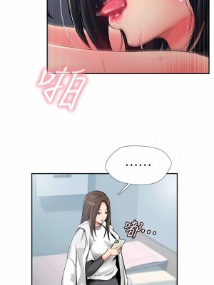攻頂傳教士 1-20話_03_06