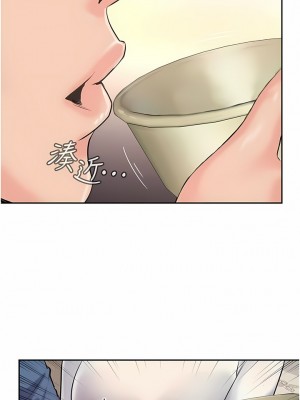 攻頂傳教士 1-20話_04_06