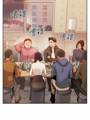 攻頂傳教士 1-20話_05_06