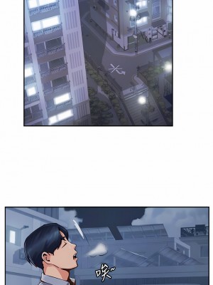 攻頂傳教士 1-20話_07_03