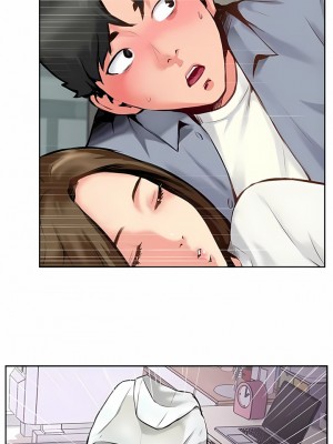 攻頂傳教士 1-20話_07_13