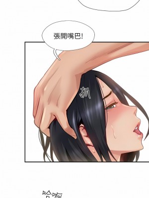 攻頂傳教士 1-20話_08_04