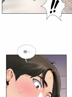 攻頂傳教士 1-20話_09_01