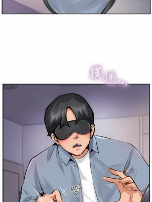 攻頂傳教士 1-20話_09_03