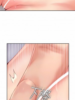 攻頂傳教士 1-20話_09_05