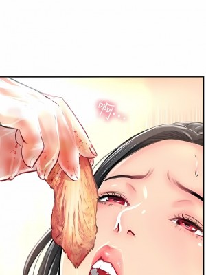 攻頂傳教士 1-20話_11_08