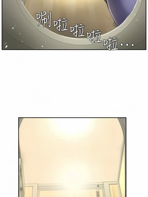 攻頂傳教士 1-20話_12_02