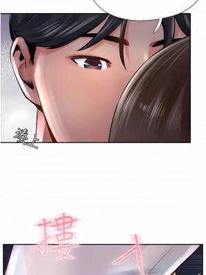 攻頂傳教士 1-20話_13_05