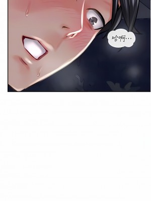 攻頂傳教士 1-20話_14_05