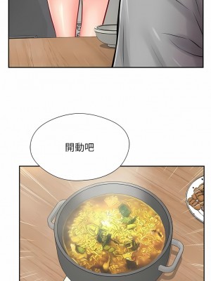攻頂傳教士 1-20話_14_06