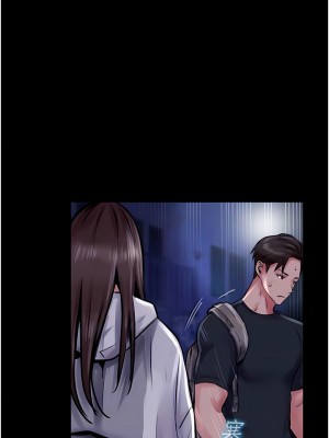 攻頂傳教士 1-20話_14_11