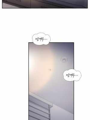 攻頂傳教士 1-20話_15_12