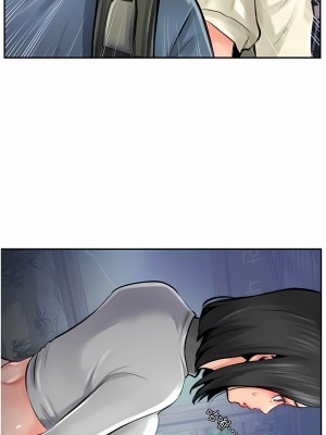 攻頂傳教士 1-20話_15_14