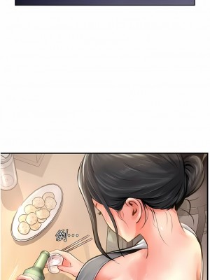 攻頂傳教士 1-20話_17_07