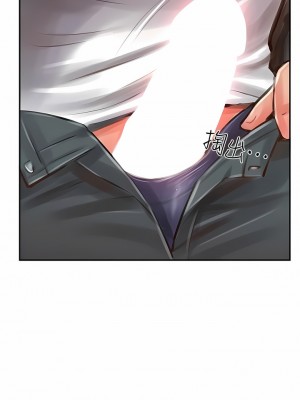 攻頂傳教士 1-20話_18_11