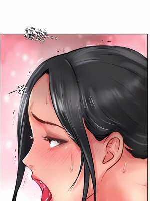 攻頂傳教士 1-20話_20_11