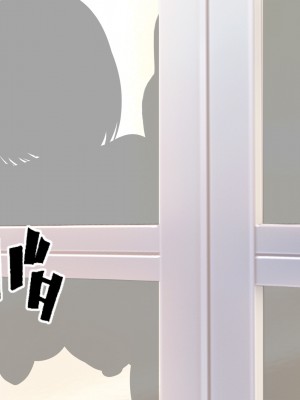 [つるつるいっぱい] 今日も俺は寝取られる妻を眺める_196_196