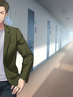 [つるつるいっぱい] 今日も俺は寝取られる妻を眺める_305_305