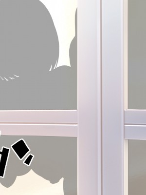 [つるつるいっぱい] 今日も俺は寝取られる妻を眺める_202_202