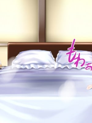 [つるつるいっぱい] 今日も俺は寝取られる妻を眺める_191_191